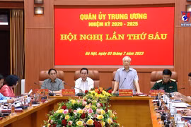 Party chief chairs Central Military Commission’s session