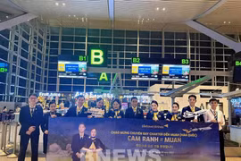 Vietravel Airlines operates first flight connecting Nha Trang, RoK’s Muan