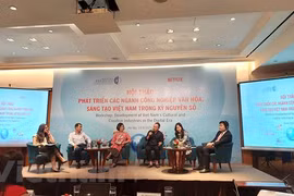 Experts seek ways to promote growth of cultural, creative industries in digital era