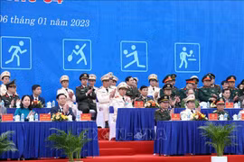 NA Chairman attends public security guard force sports festival 
