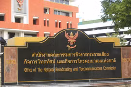 Thailand priorities digital gap reduction​