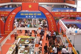 Vietnam attends 3rd China International Consumer Products Expo