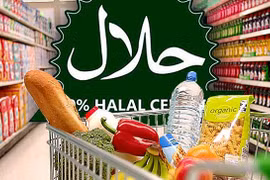 Conference provides key information serving Halal industry development