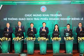 Separate corporate bond trading system launched