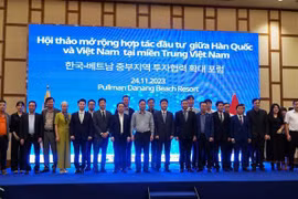 RoK seeks to strengthen investment in central localities