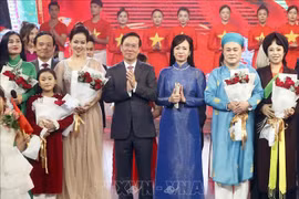 President hosts ceremony marking 78th anniversary of National Day