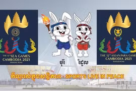Cambodia to spend 7 million USD on food, accommodation for foreign athletes, coaches at SEA Games 32
