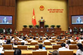 NA to adopt resolution on 2024 supervision programme on June 8