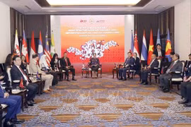44th AIPA General Assembly opens in Jakarta