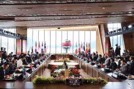 42nd ASEAN Summit: Indonesian President emphasises government-business cooperation