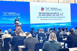 Official: Int’l conference on East Sea promotes dialogue, trust, cooperation