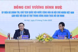 Digital transformation to be highlighted at Global Conference of Young Parliamentarians