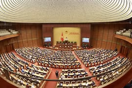 Last working day of 15th NA’s second extraordinary session