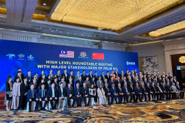 Malaysia boosts cooperation with China in emerging growth areas