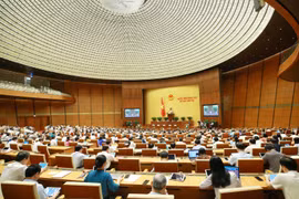 NA to hold fourth extraordinary session on March 2