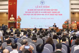 Intellectuals form important force for social development: Party leader