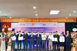 Ministry, Samsung launch smart factory development project in northern region 