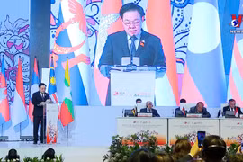 44th AIPA General Assembly opens in Jakarta 