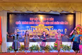 Greetings to Laos’ 41st National Day