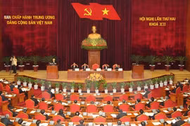 12th Party Central Committee convenes second meeting 