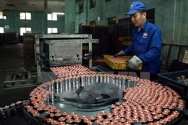 Industrial producer price index contracts 0.73 percent in Q1 
