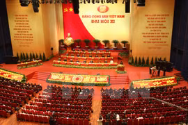 Japanese Communist Party congratulates on 12th National Party Congress