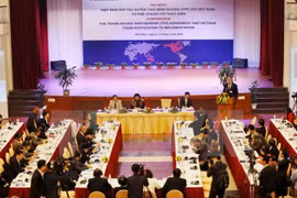 TPP agreement: from ratification to implementation