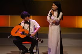 Disabled people’s group to hold music show, auction 