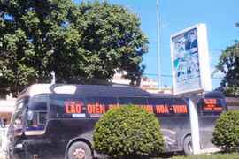 Contraband bear paws seized in Thanh Hoa 