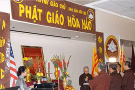 An Giang marks 77th founding anniversary of Hoa Hao Buddhism 