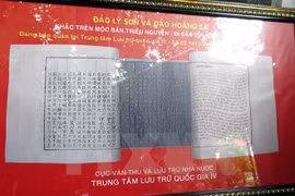 Master plan on preserving Nguyen Dynasty wood blocks approved 