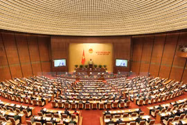 National Assembly examine implementation of socio-economic plans 