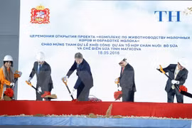 TH True Milk kicks off dairy project in Russia