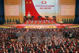 12th National Party Congress declares successful end 