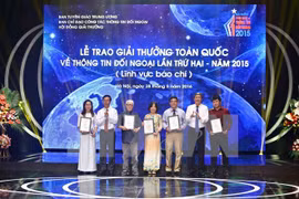 National External Information Service Awards 2016 launched 