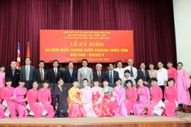 Hanoi marks 68th DPRK National Day 