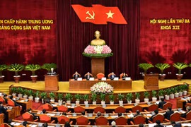 Party Central Committee scrutinises working regulations 