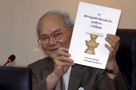 Thailand: Democratic Party requests to amend temporary constitution 