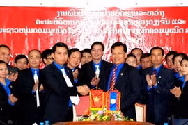 Vietnamese, Lao youths share experience 