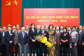 Former Vice Chairman of the National Assembly’s Committee for Science, Technology and Environment Nguyen Dang Vang ứa elected as President. (Source: VNA)