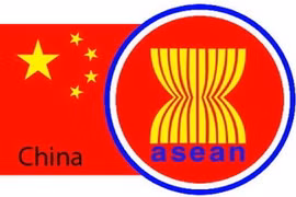 Illustrative image (Source: english.cri.cn)