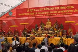 The ceremony was held on May 10 (Photo: VNA)