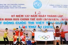 41st UPU letter writing contest gets underway 