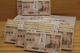 Indonesia’s Samurai bonds to return in 2014 