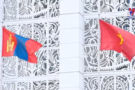 Top leader’s visit expected to strengthen ties with Mongolia
