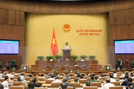 14th National Assembly: First hearing begins on November 15 