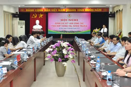 Conference promotes information dissemination on audit 
