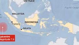 Indonesia issues tsunami alert follow 7.9 magnitude quake 