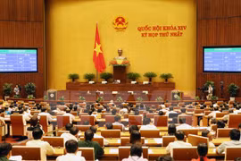 First session of 14th legislature: government personnel discussed 