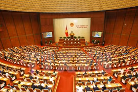 14th National Assembly begins first session 